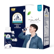 光明 莫斯利安 欧式厚酪 原味酸奶 200g*10盒 *3件