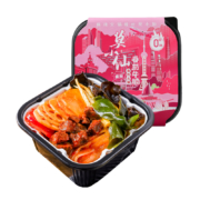 莫小仙 番茄牛腩小火锅