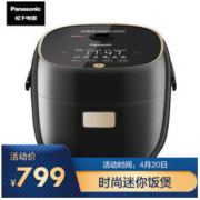 Panasonic 松下 SR-AC071-K 2.1L IH电磁加热 电饭煲