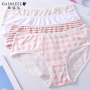Gainreell 歌瑞尔 BWM20172 女士舒适内裤 多款选