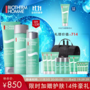 BIOTHERM 碧欧泉 男士护肤3件套(洁面膏125ml+爽肤水200ml+保湿乳75ml)+赠 14件好礼