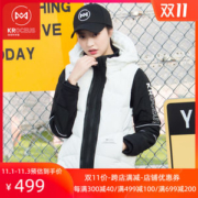 地球科学家 女 鹅绒马甲+保暖软壳 二合一
