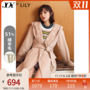 LILY 复古大翻领 慵懒睡袍式 秋冬羊毛大衣