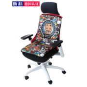 央视专访推荐 昕科 电加热坐垫 40*90cm