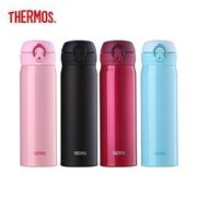 11日0点！黑卡会员！ THERMOS 膳魔师 JNL-502 保温杯 500ml 2件装