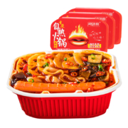辣味客 自热懒人 小火锅 3盒装