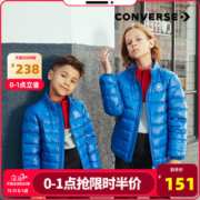 Converse匡威 儿童 梭织轻薄羽绒服