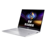 Acer 宏碁 蜂鸟 Swift3 13.5英寸笔记本电脑（i5-1035G1、16G、512GB、MX350）