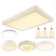 nvc-lighting 雷士照明 鸟巢 现代简约吸顶遥控双智控客厅灯