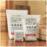 京东PLUS会员： NONGFU SPRING 农夫山泉 东北香米 5斤装 *2件