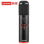 16点：联想(Lenovo) 麦克风  UM10c Pro静夜黑