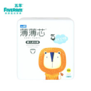 五羊（FIVERAMS）薄薄芯纸尿裤XXL码18片