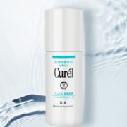 Curel 珂润 保湿柔和乳液 120ml