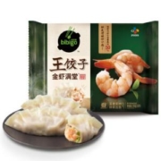 bibigo必品阁 鲜美虾仁王饺子 350g*8件