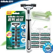 某东PLUS会员！ Gillette 吉列 威锋旋转双层刀片 1刀架+9刀头