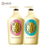 慢津贴：KUYURA 可悠然 美肌沐浴露 恬静清香550ml+欣怡幽香550m