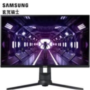 SAMSUNG 三星 F27G35TFWC 玄龙骑士 27英寸显示器（ 1ms、144Hz、旋转升降）