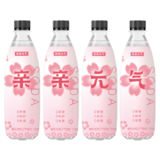 百亿补贴：亲亲元气水 0卡0能量 500ml*12瓶
