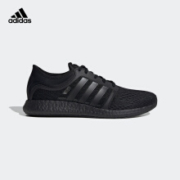 11日0点、双11预告： adidas 阿迪达斯 cc rocket boost m 男鞋跑步运动鞋 FX7638