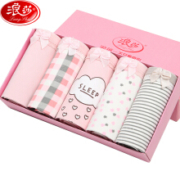 慢津贴：浪莎 LS1569H 女士精梳棉中腰三角裤 五条装 *2件