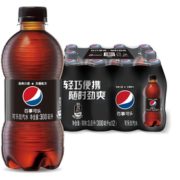 PLUS会员！PEPSI 百事 无糖 Pepsi 碳酸饮料 汽水可乐 小胶瓶 300ml*12瓶
