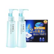预售！ FANCL 芳珂 温和净化卸妆油 120ml*2瓶装+尤妮佳1/2化妆棉