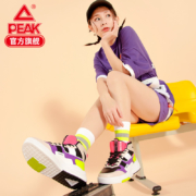 11日0点、双11预告： PEAK 匹克 E94398B 女款运动鞋