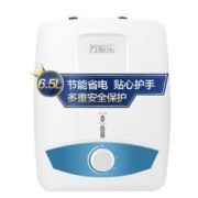 Macro 万家乐 D6.5-S11AS 6.5升 小厨宝