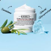 Kiehl's科颜氏美国官网黑五促销