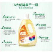 AXE 斧头牌 去污地板清洁剂2L *4件