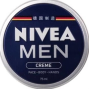 NIVEA 妮维雅 蓝罐铁盒 男士润肤霜 75ml （赠洁面50g+保湿霜10g）