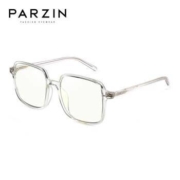 9日0点： PARZIN 帕森 防蓝光变色眼镜 15780 透明色