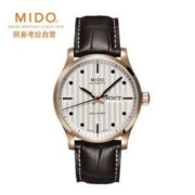 考拉海购黑卡会员： Mido 美度 Multifort 舵手系列 M005.430.36.031.80 自动机械男表