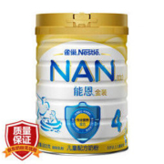 Nestlé 雀巢 能恩 儿童配方奶粉 4段 900g