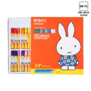 M&G 晨光 FGM90058 米菲系列蜡笔套装 24色 24支/盒 *7件
