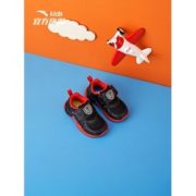 双11预售： ANTA 安踏 儿童机能鞋 低至59元（需20元定金，11日付尾款）