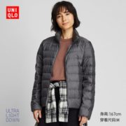 UNIQLO 优衣库 419776 女士高级轻型羽绒茄克