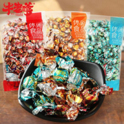 【牛老嗲】风干手撕牛肉粒牛肉干480克