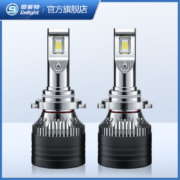 11日0点、双11预告：Cnlight 雪莱特 M1 乐享款 汽车LED大灯 一对装