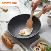 16点：九阳(Joyoung)CLB3053D-B麦饭石色炒锅30cm