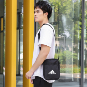 聚划算百亿补贴：Adidas 阿迪达斯 ED6877 中性多功能斜挎包