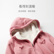 lativ 诚衣 50026 女士仿羊羔绒连帽外套