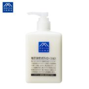 保湿滋润！M mark 松山油脂 柚子香型润肤露 300ml *2件 +凑单品 128.88元含税包邮（需用券，合64.44元/件）