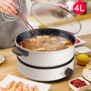 美的 多功能料理锅4L+电磁炉