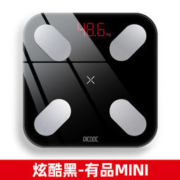 有品 智能体脂秤