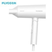 FLYCO 飞科 FH6276 电吹风机 简约白
