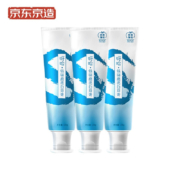 京东京造 果香薄荷小苏打牙膏 180g*3