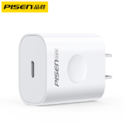 PISEN 品胜 苹果PD充电器头 18W