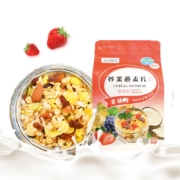 京东PLUS会员： 五谷食尚 谷果燕麦片 椰香味/巧克力味 300克 *2件