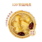 参和家 红枣藜麦花胶 150g*3
